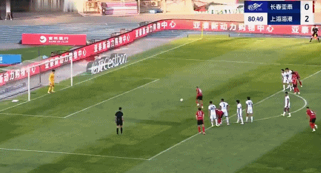 gif, 这是海港本