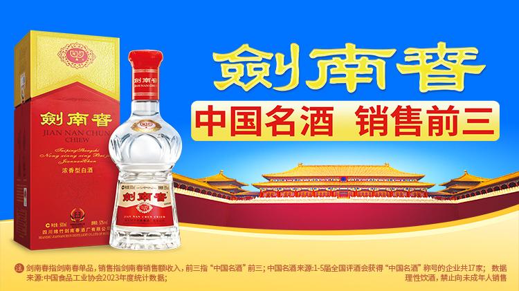 其中, UK王牌记, https
