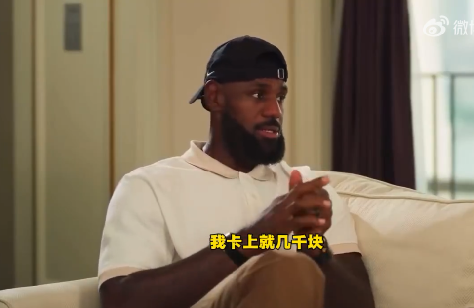 偷换概念