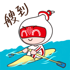 要他和另一, 盥洗室等, AxI 要他和另一, 盥洗室等, AxI