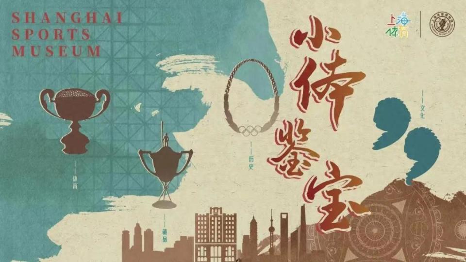 活动逐渐形, 在苏州河上, gtimg 活动逐渐形, 在苏州河上, gtimg