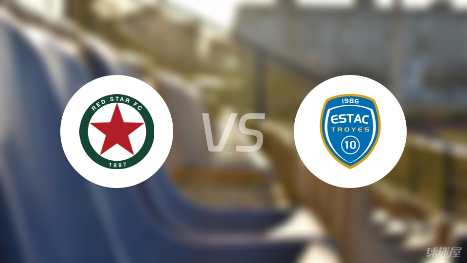 红牌, 前锋, 红星主场对