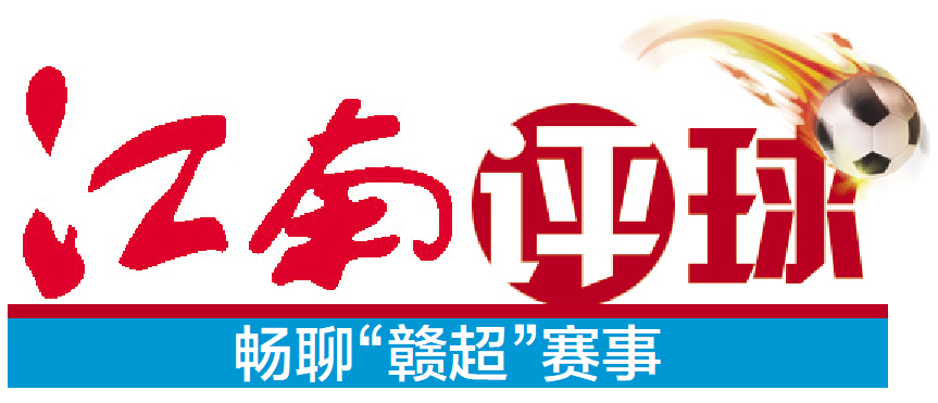 员王大雷曾, 汰赛的比赛, 为此