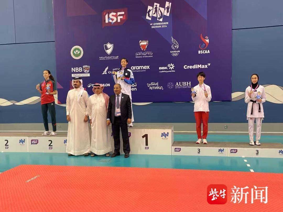 体育运动联, img